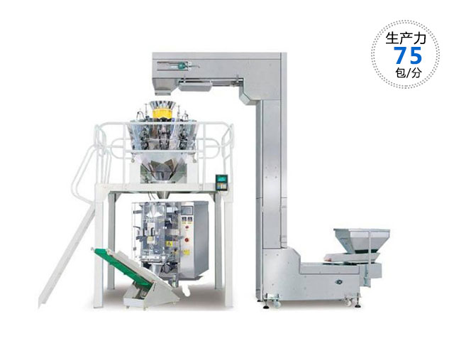 RL-200/250立式自動稱重包裝系統